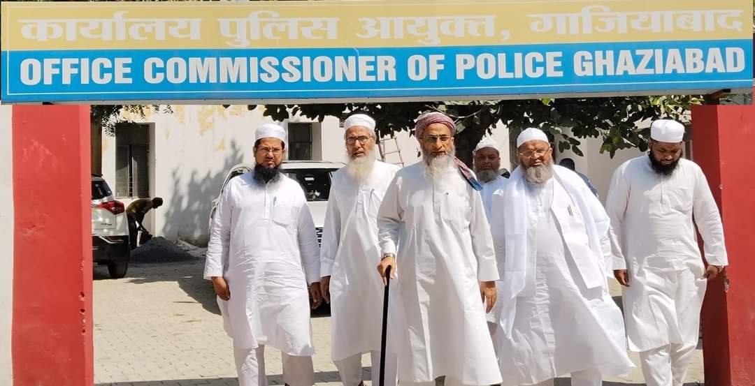Yati Narsinghanand Case: Jamiat delegation meets Ghaziabad Police Commissioner, Complaint Filed at IPS Police Station, Delhi