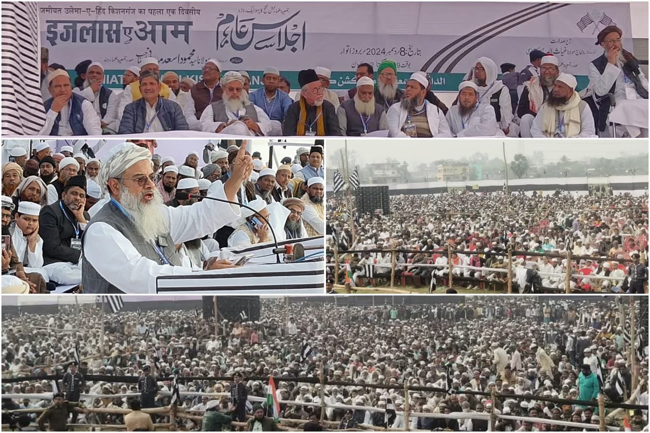 Jamiat President Maulana Mahmood Madani warns governments on Waqf and Mosques”If our religious matters are interfered with, we will continue to fight within scope of the Constitution,” says Maulana Mahmood Madani.